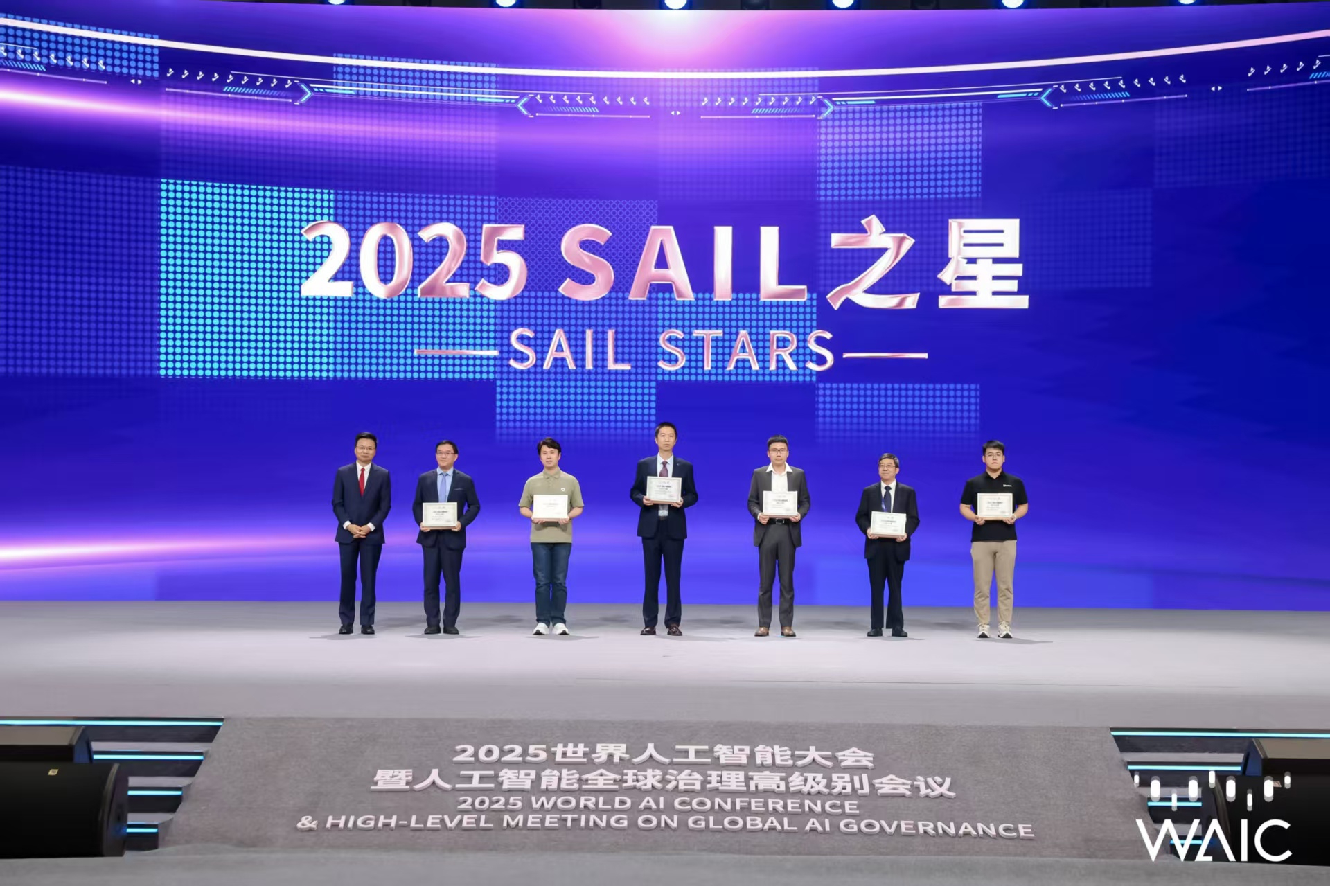bbin宝盈成WAIC唯一获SAIL之星奖的机器...